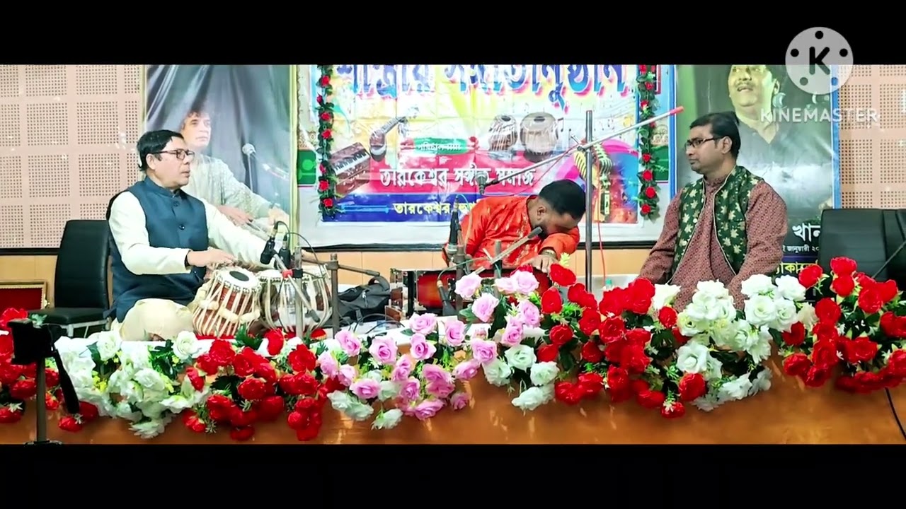 Sri ram chandra kripalu bhaja mana|Akash Koley |Bhajan 