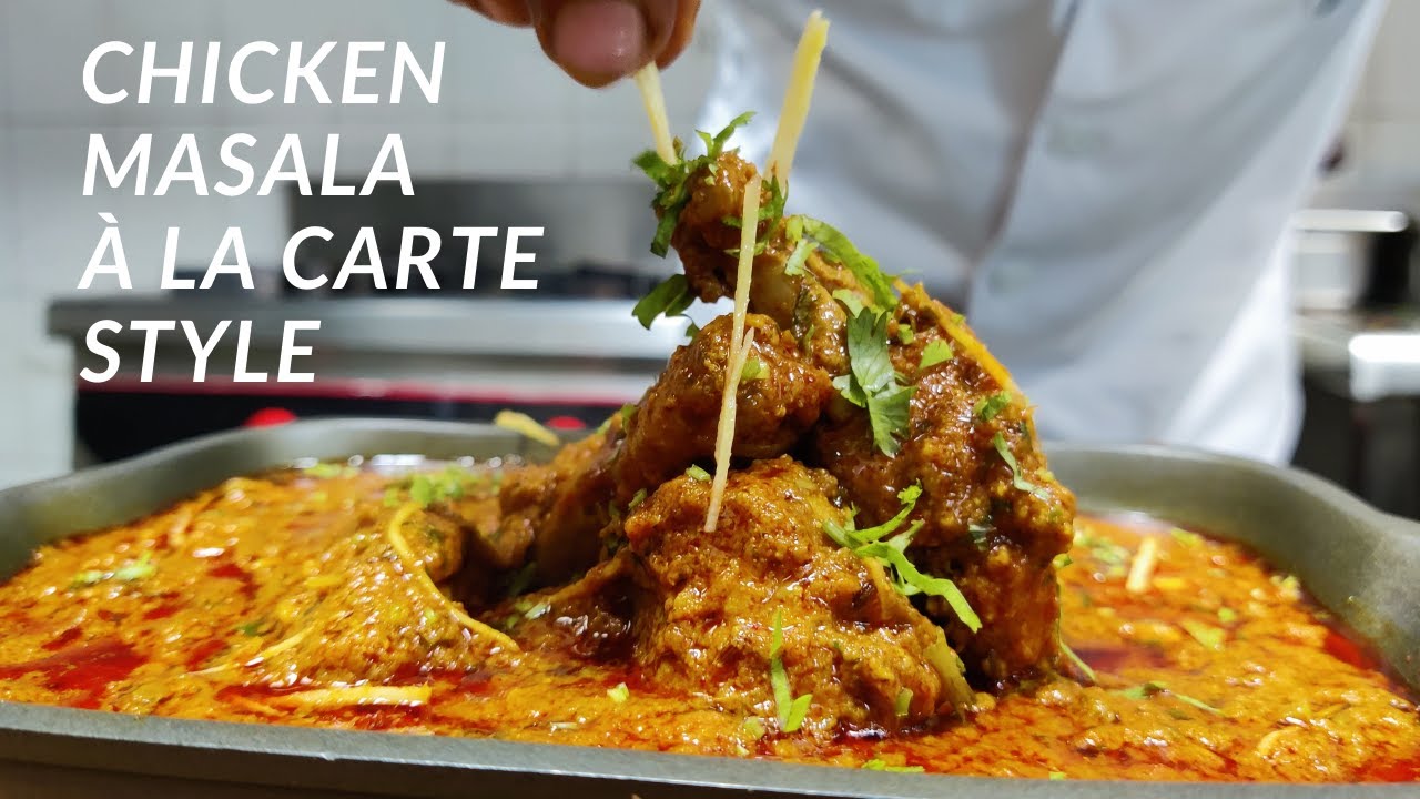 Chicken Masala Restaurant Style | चिकन मसाला रेस्टोरेंट स्टाइल | Chicken Masala Recipe