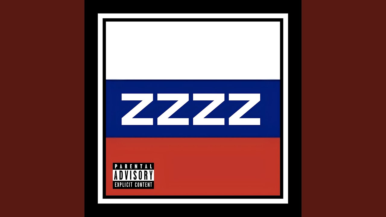 ZZZZ