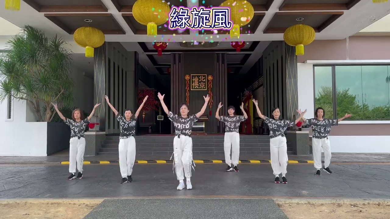 JJ:綠旋風  指導：黃秋蕊老師