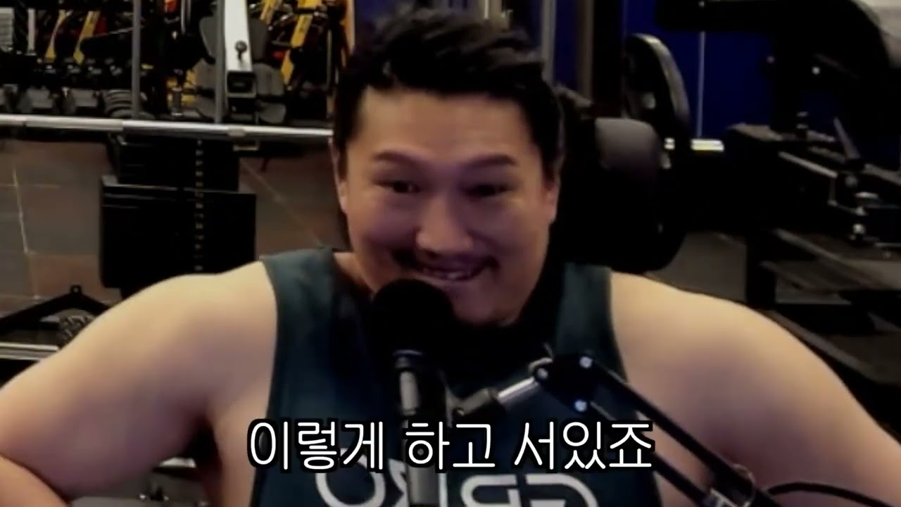 도핑의 역사 2부 - 김준호, 이승철, 황철순