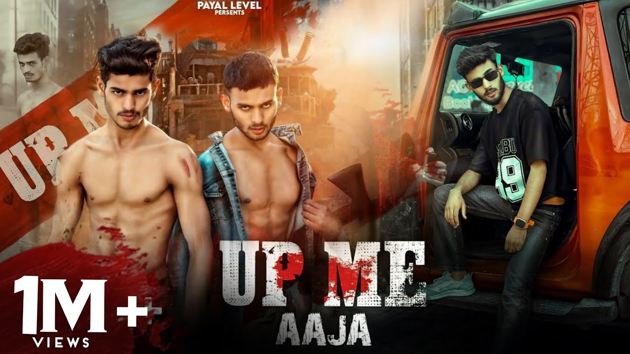 Badmashi Song☠️ | Up Me Aaja  | Rohit Sardhana New Song |  Hrander Nagar | Up song | Amit Saini
