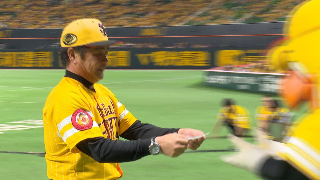 ソフトバンクホークス 鷹の祭典2015inヤフオク②試合前 20150722