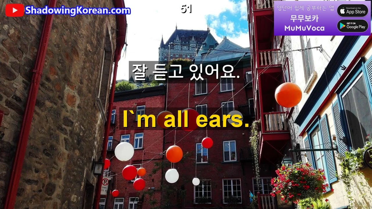 외국에서 꼭 필요한 영어 문장들입니다. 30분만 투자해 보세요 | 2026년 30분 공부 시리즈 #41