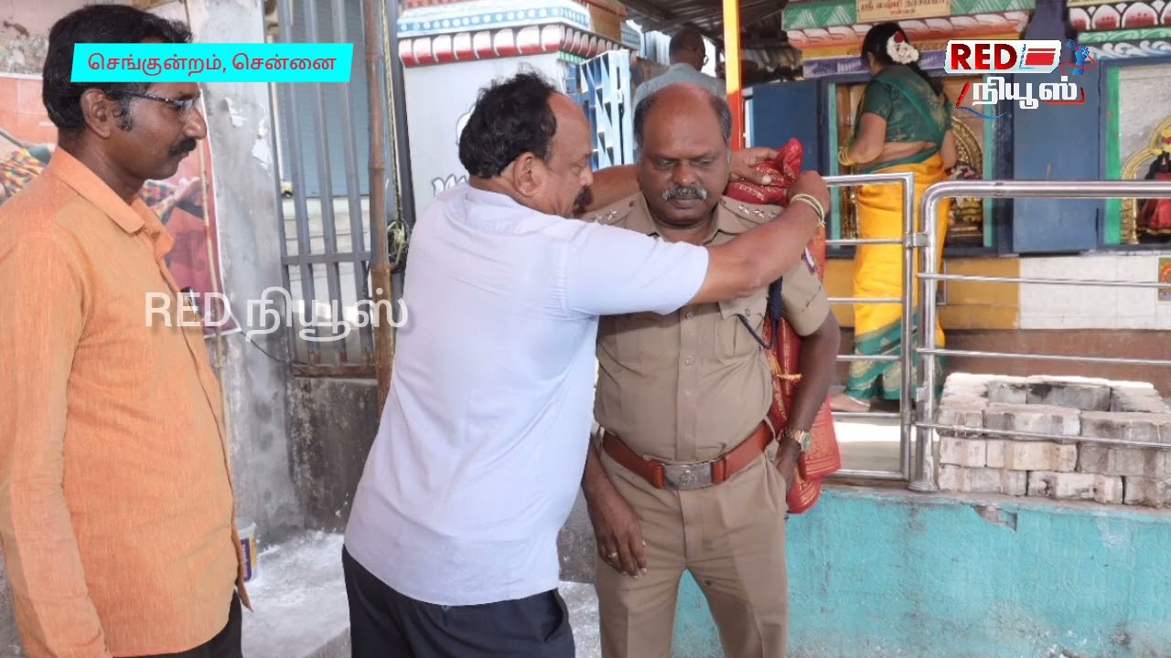 இலவச கண் பரிசோதனை முகாமை உதவி ஆணையர் ராஜா ராபர்ட் துவக்கி வைப்பு...! 