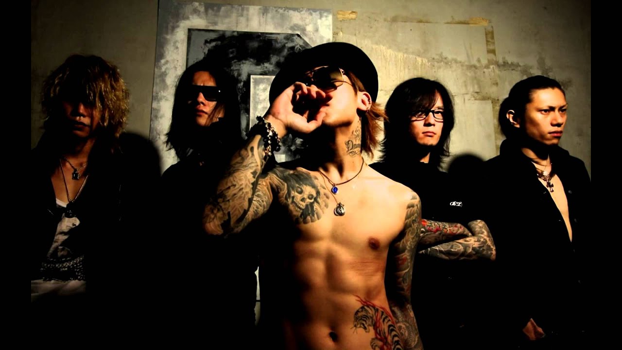 Dir En Grey - Drain Away (Instrumental Cover)