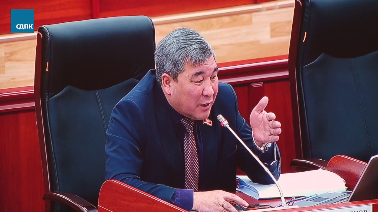 Рыскелди Момбеков: Сиз өкмөттүн 