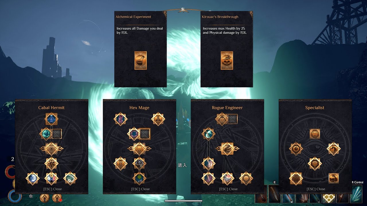【Outward】 Ultimate Elemental Build Reveal (Fxxking Gunslinger& Elemental Assassin)