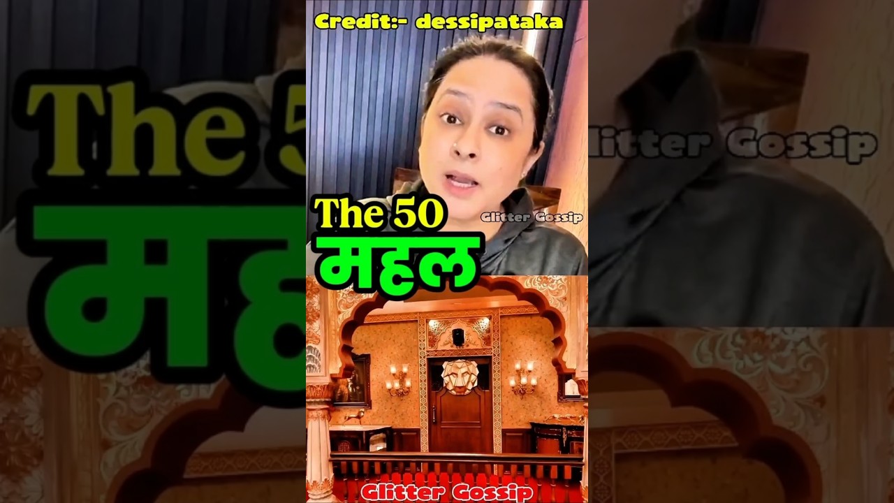 The 50 Mention 🏡 Braking the Internet   #the50 #bollywood #realitytvshow