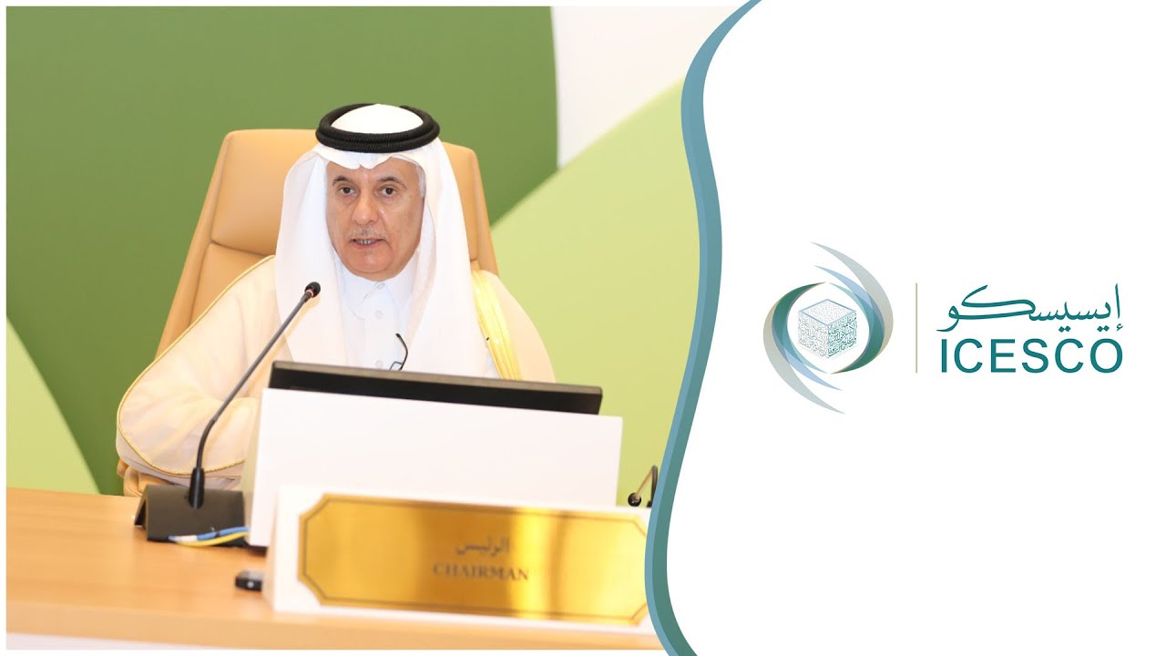 كلمة المهندس عبدالرحمن الفضلي بافتتاح المؤتمر التاسع لوزراء البيئة في العالم الإسلامي