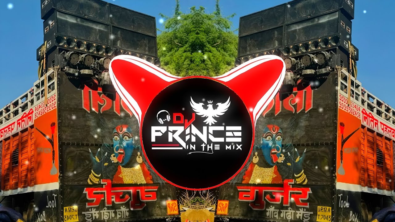 Dil Pe Chalai Churiya | High Gain Trap Mix | Dj Sound Check Full Vibration Mix | Dj Prince Tijara Se