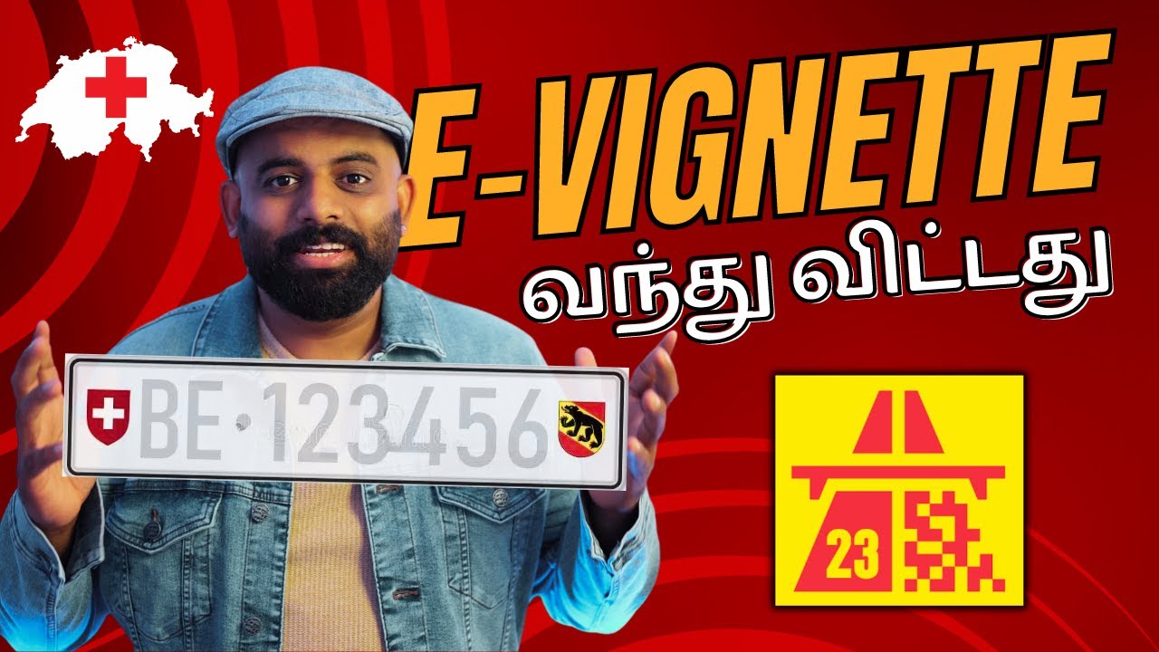 Buy now E-vignette online in Switzerland | Tamil | Danoj