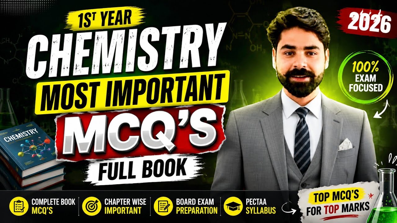 Most Important MCQs Full Book | 1st Year Chemistry 2026 | FSc Part 1 Chemistry | PECTAA Punjab Board