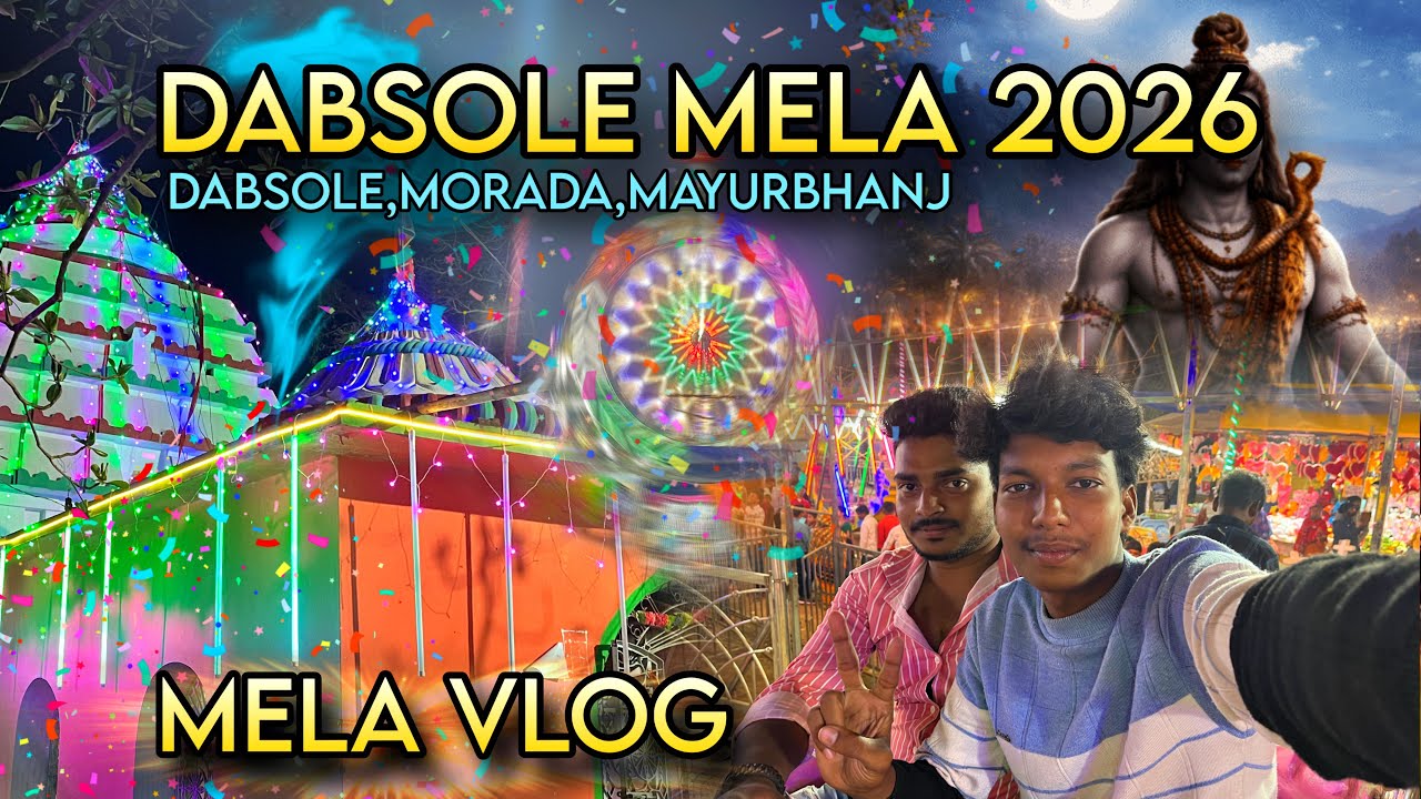 DABSOLE  MELA 2026 MAYURBHANJ BADA MELA DJ JEET POWER #djjeetpower #viralvideo #viral #video #mela 