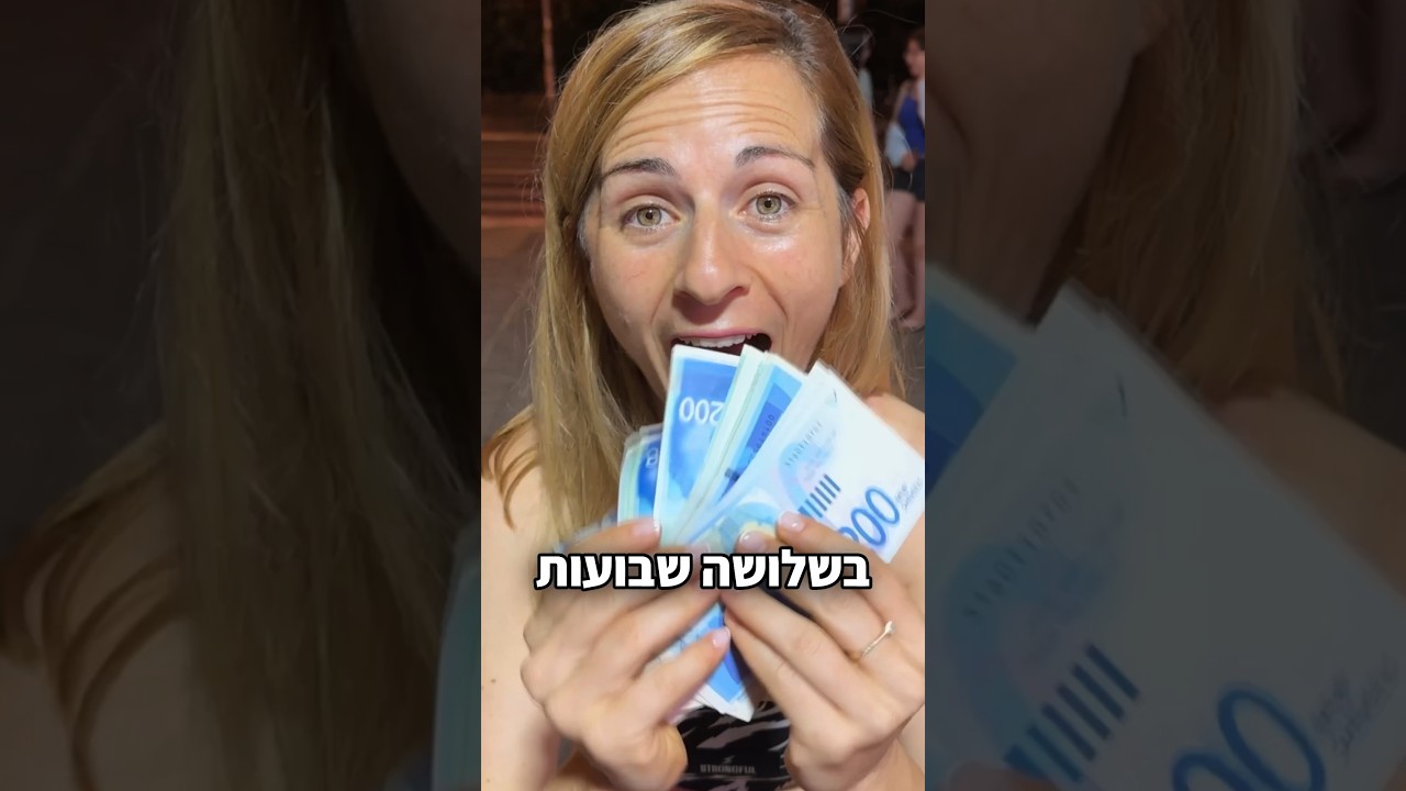 יום 21 אתגר לרדת 5 קילו ב-30 יום