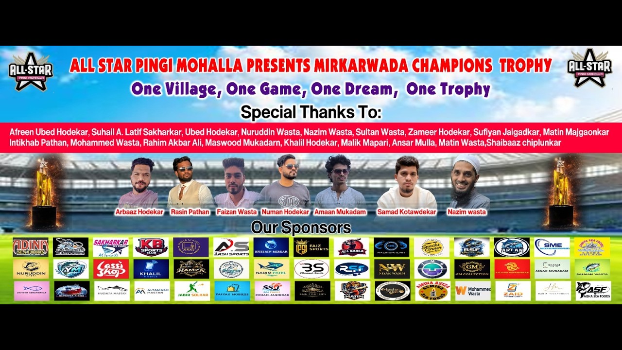FINAL DAY   || ALL STAR PINGI MOHALLA PRESENTS MIRKARWADA CHAMPIONS TROPHY  || 2026 ||