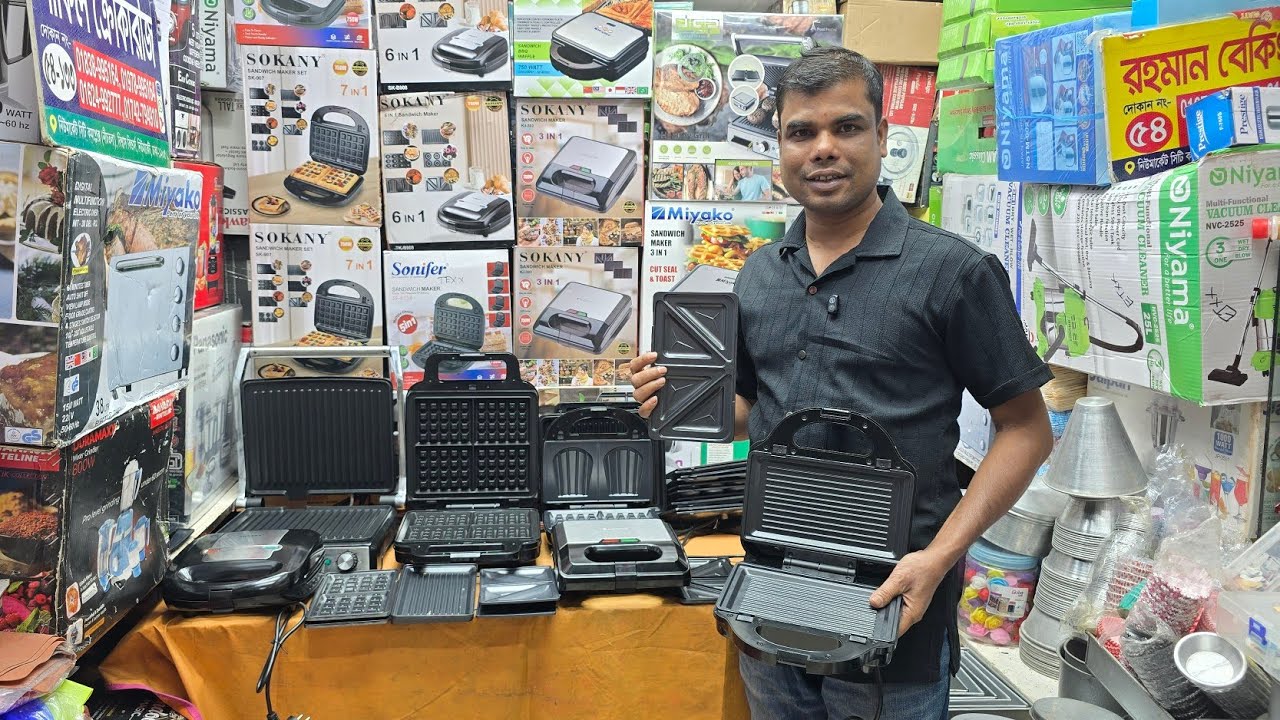 এখন সস্তায় চাইলেই ঘরে  ওয়াফেল,স্যান্ডউইচ,গ্রিল বানান 7in1 ওয়াফেল মেকার কিনে।Mrs Homemaker BD
