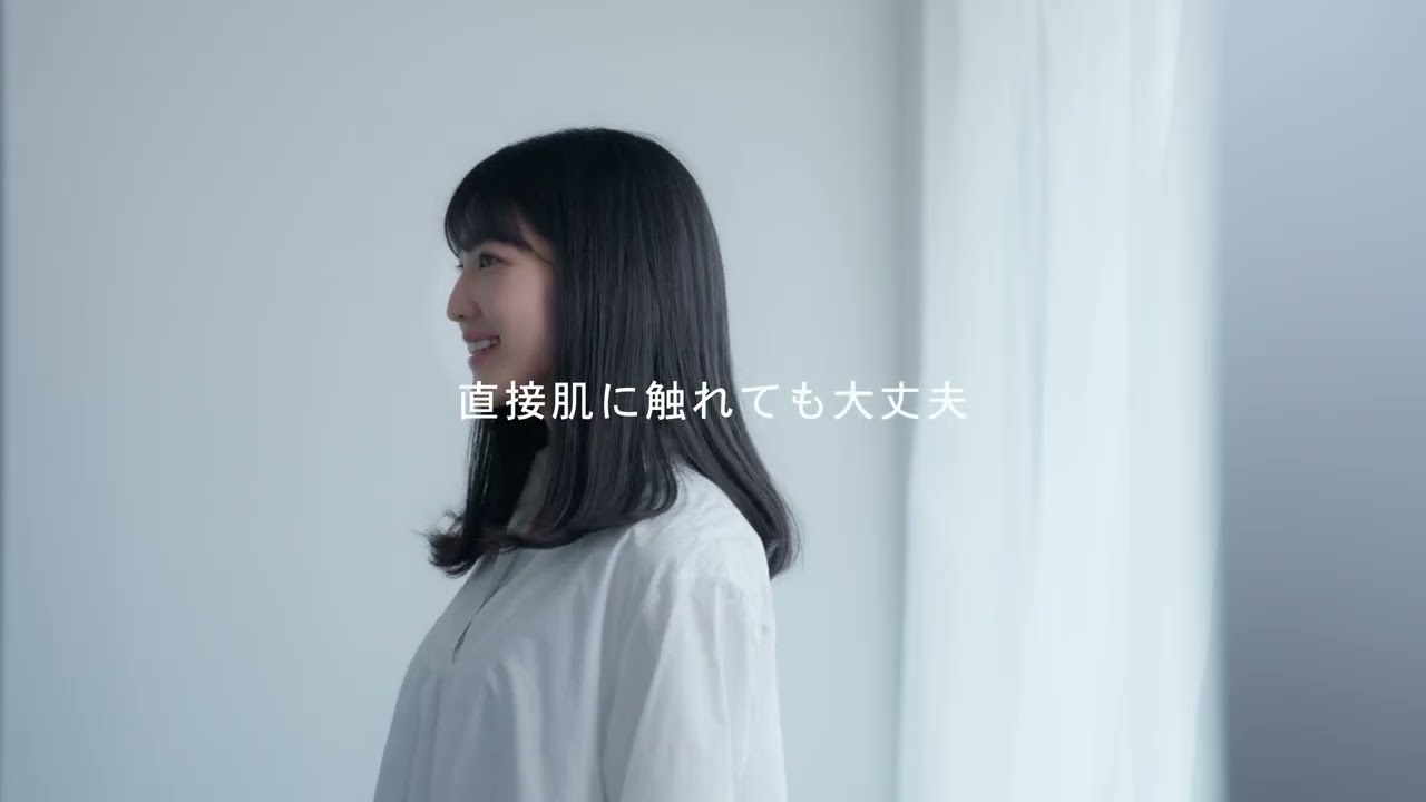 ULAS O3 Series「衣類の消臭編」