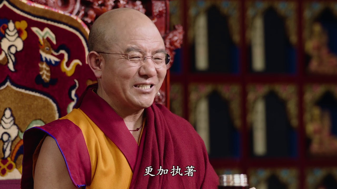 开示系列-金刚经的修行窍诀 索达吉堪布