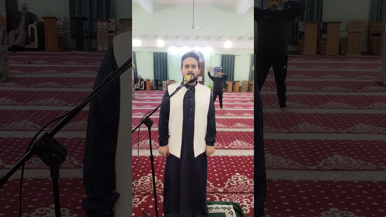اذان العشاء السيد نور الدين الحسني مقام حجاز العراقي والتركي 