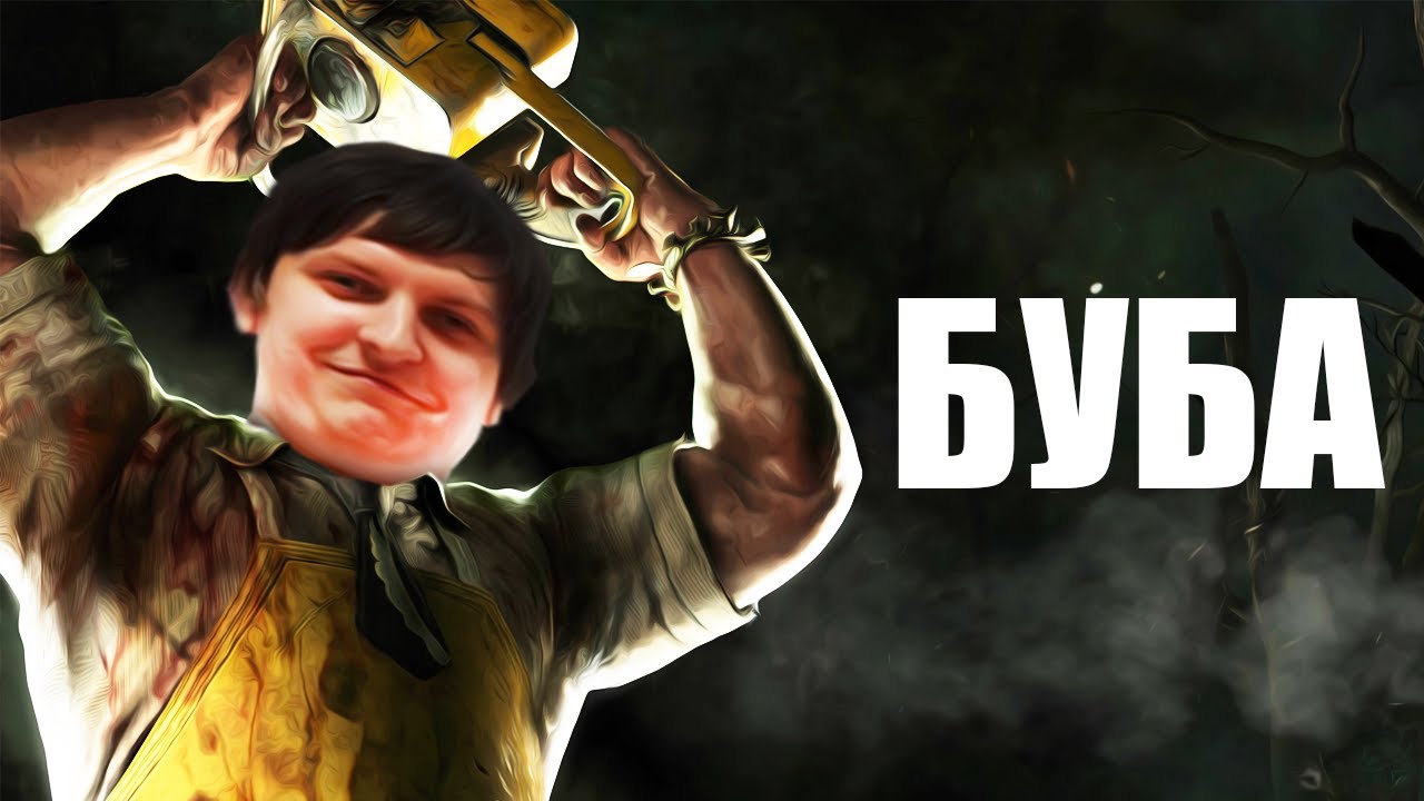 ШУСС СНОВА МАНЬЯЧИТ В ДБД