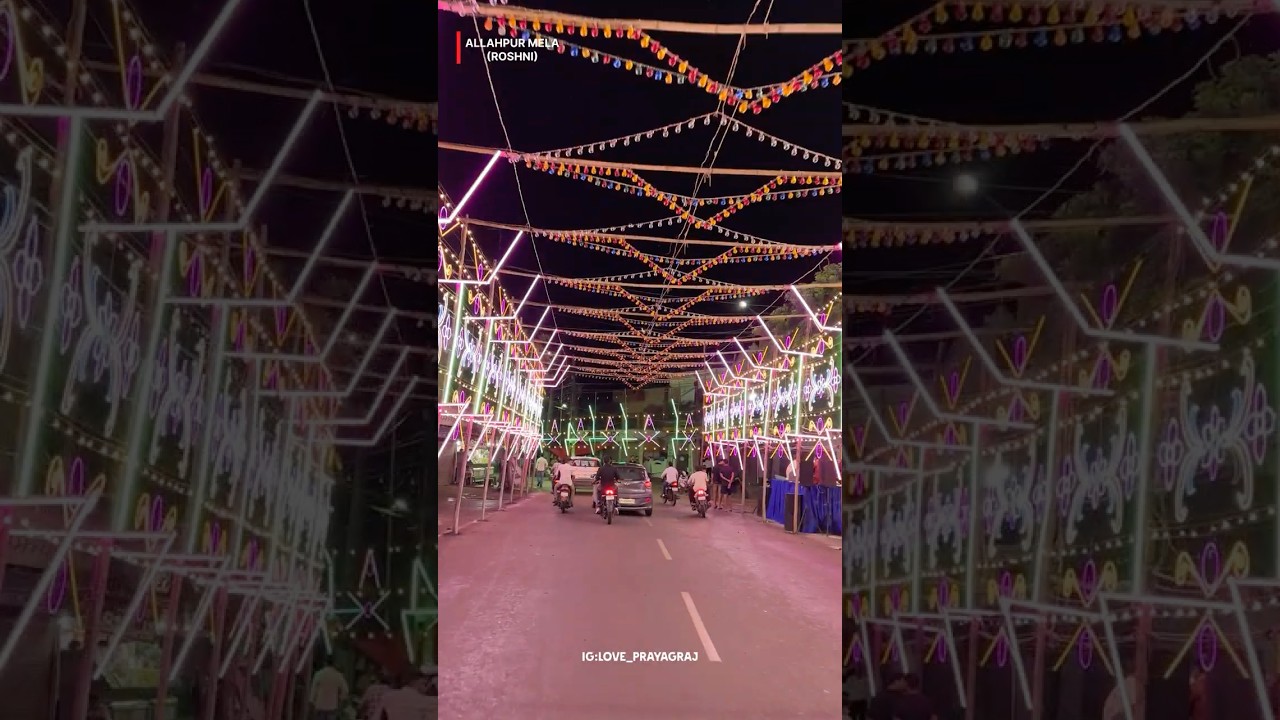 ALLAHPUR MELA 🎡 PRAYAGAJ   (ROSHNI)