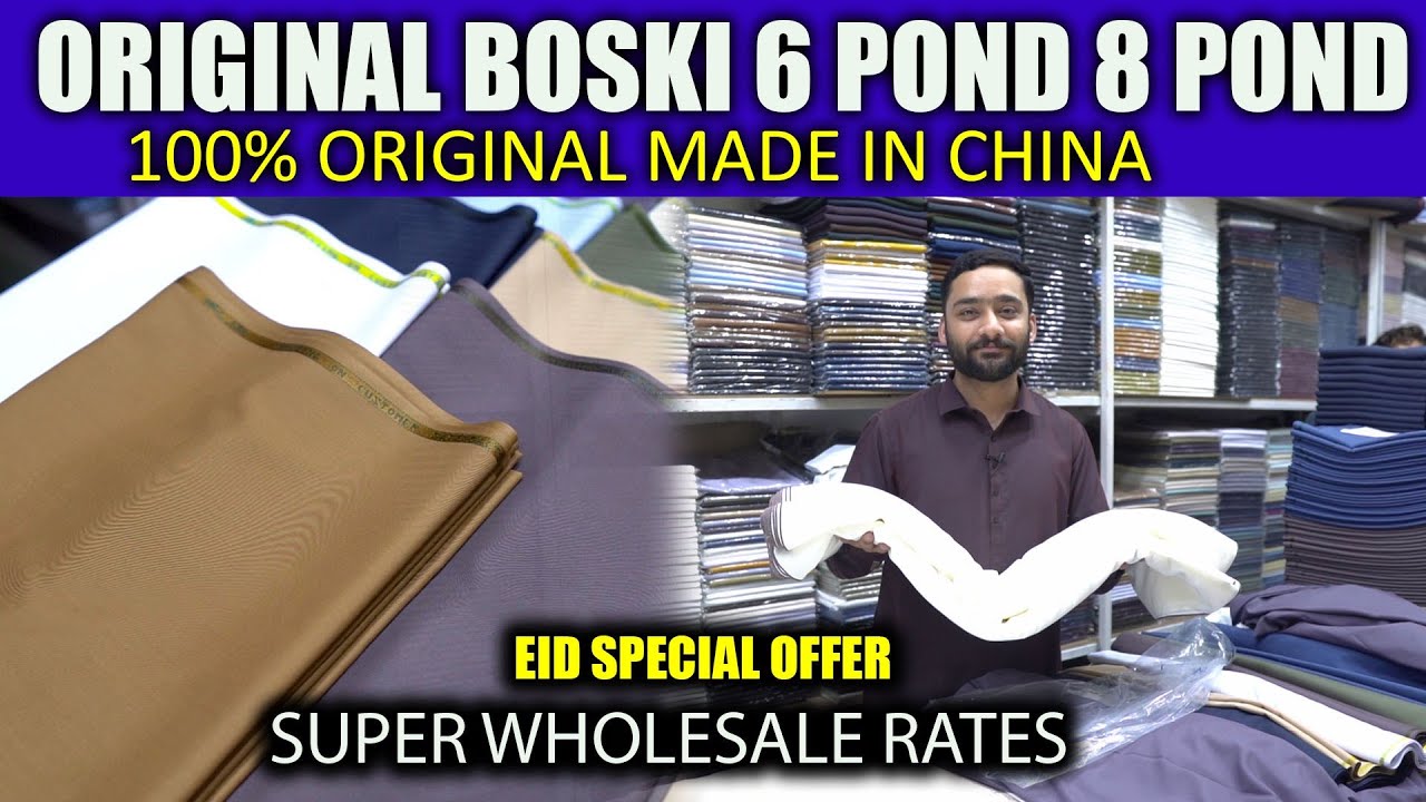100% Original 6 pond 8 pond Boski  Made in China 