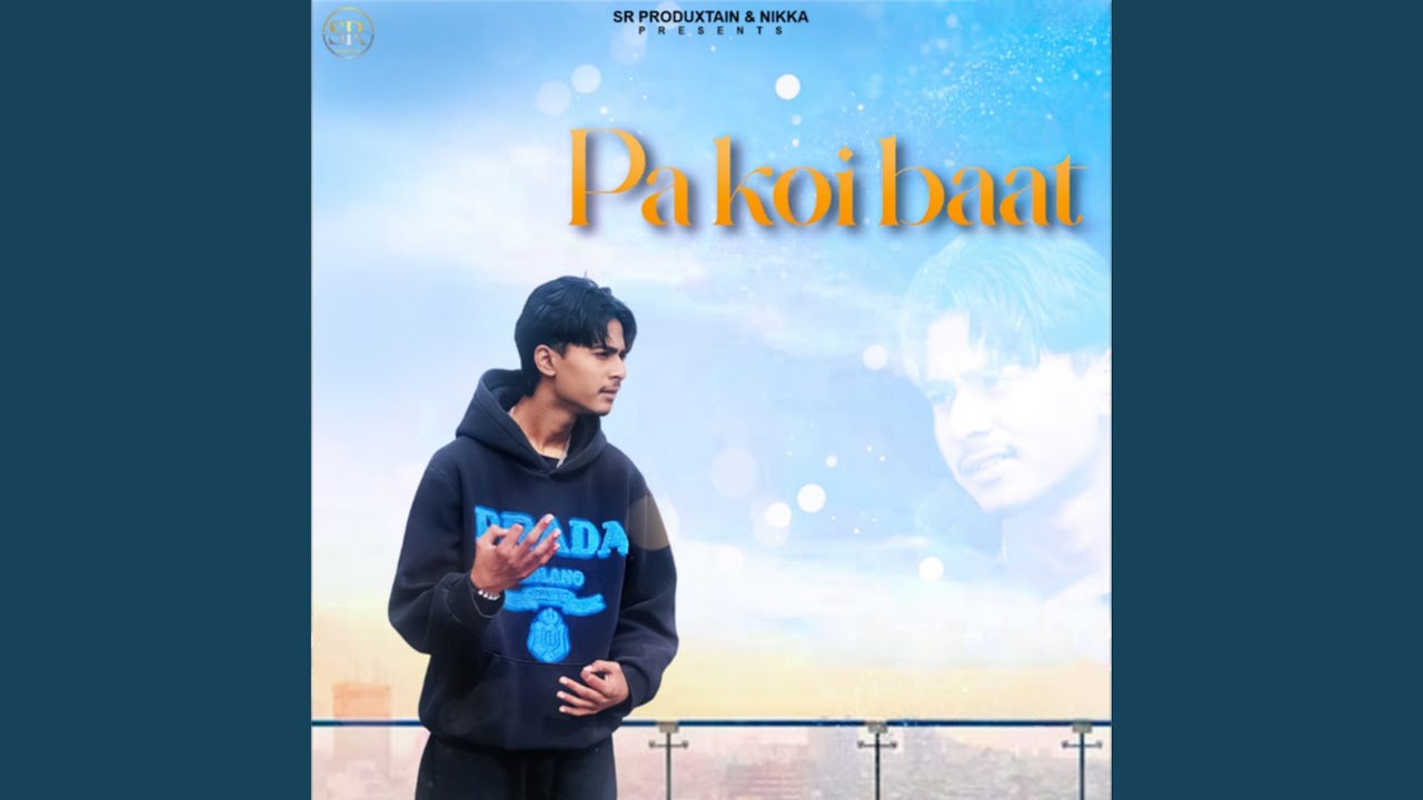 Pa Koi Baat