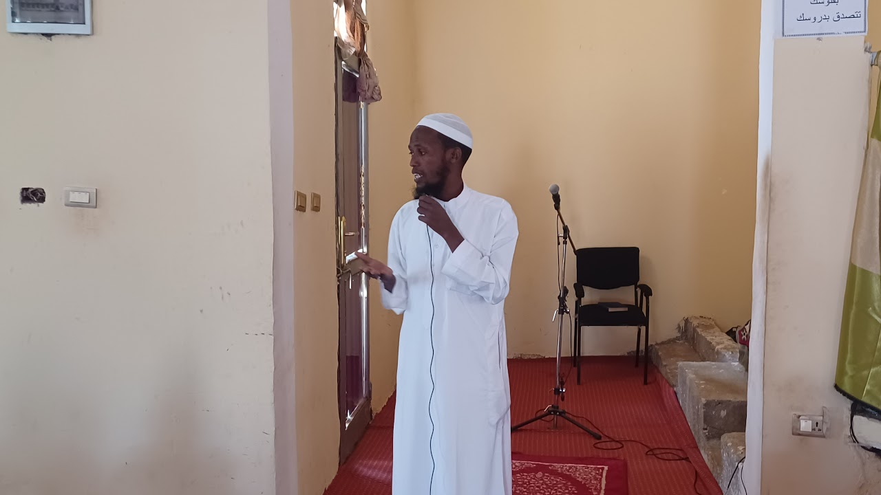 Du.aii fi zikrii  bareduu sheikh juneydii