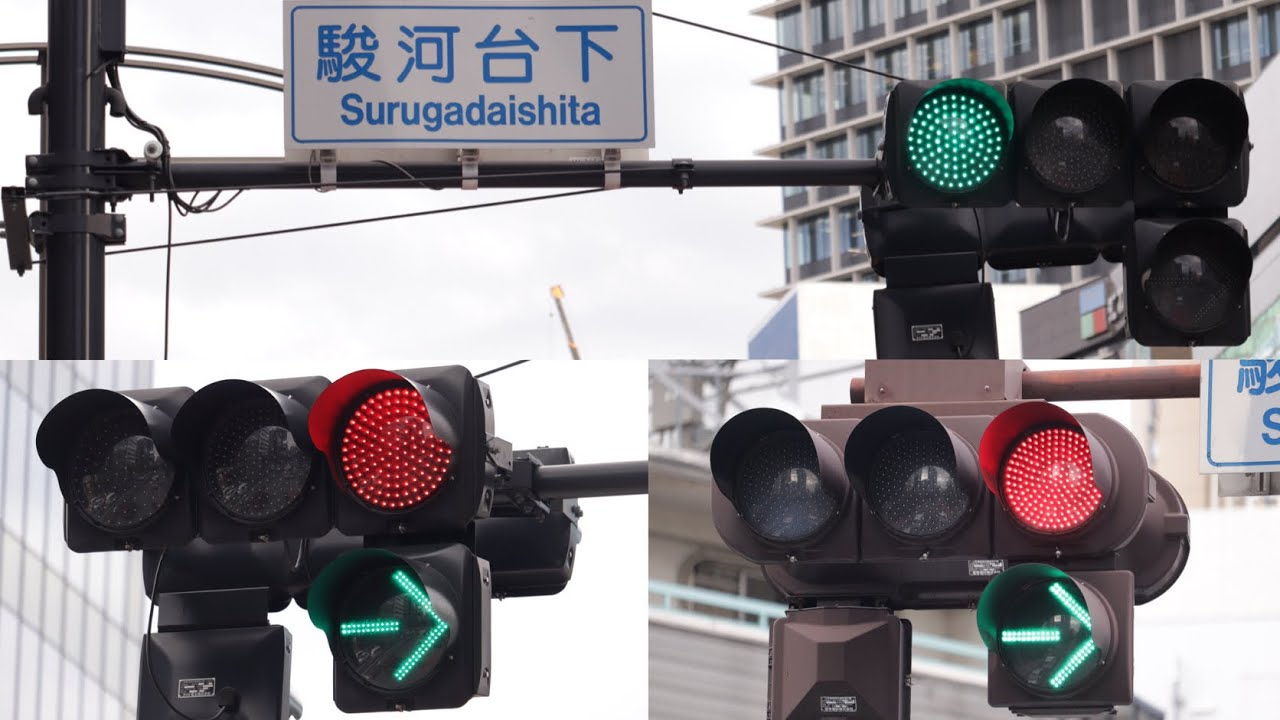 【2022年12月製造】コイト電工薄型LEDと信号電材厚型LEDが設置されている交差点