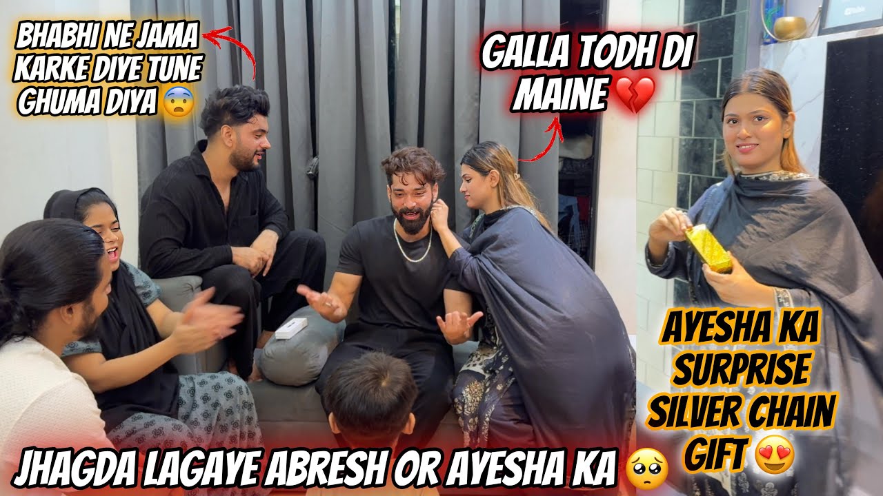 Ayesha Ne Surprise Ke Liye Galla Todh Di 🥺| Abresh Or Ayesha Mein laga Jhagda | Zeeshan & Abresh