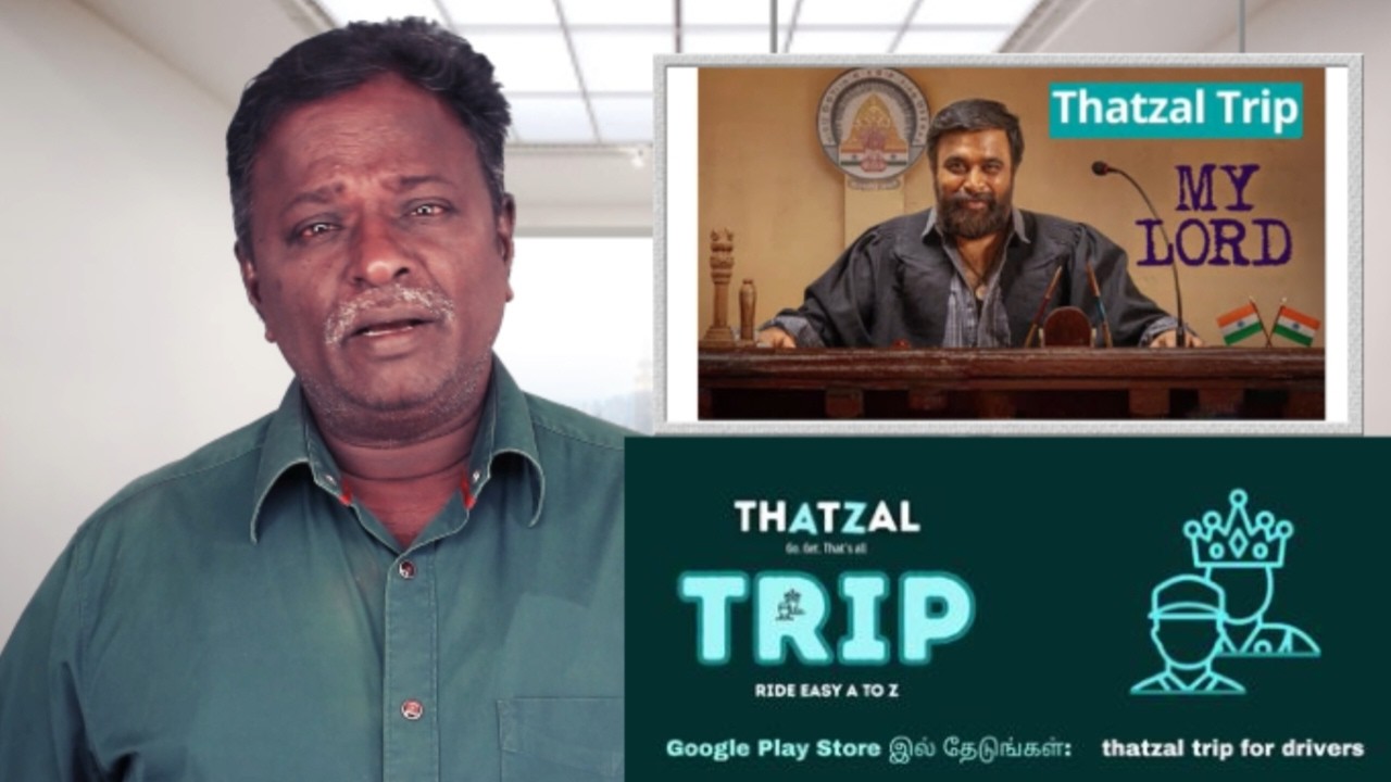 MY LORD Review - Sasi kumar - Tamil Talkies