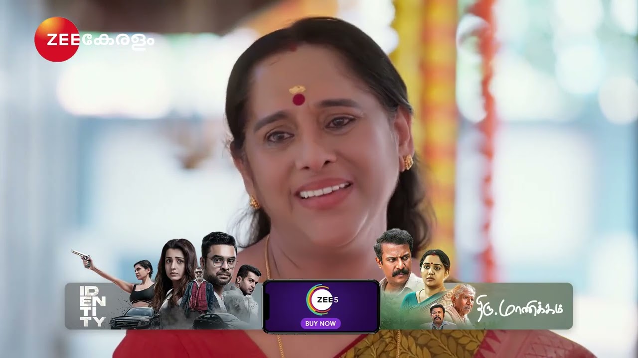 Manathe Kottaram | Ep - 186 | അശോകനെ ചോദ്യം ചെയ്ത് ജഗൻ..!!