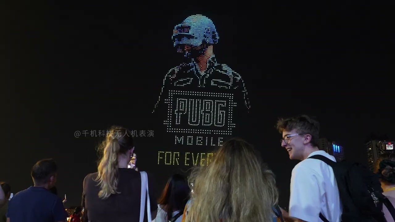 PUBG MOBILE Bangkok Drone Light Show | 2000-drone show | Crostars