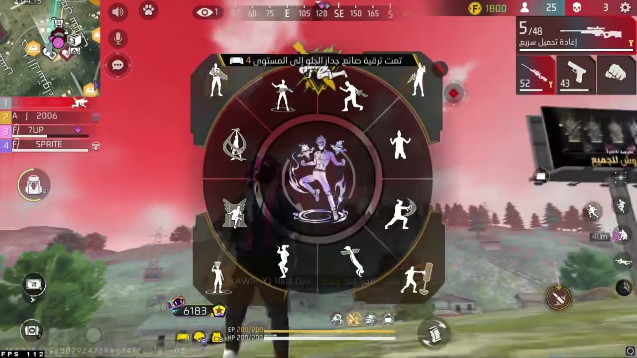 #vibrantbattlefield