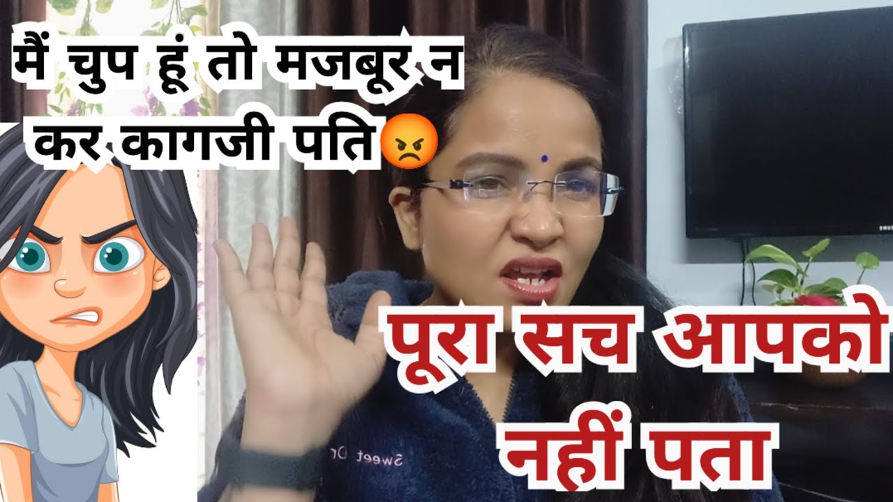 Ankush ne pura sach nhi bataya aap sabko, must watch video 📸