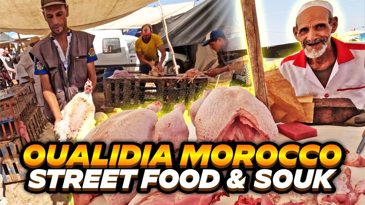Oualidia Souk Morocco  الوليدية المغرب | Street Food Explorer