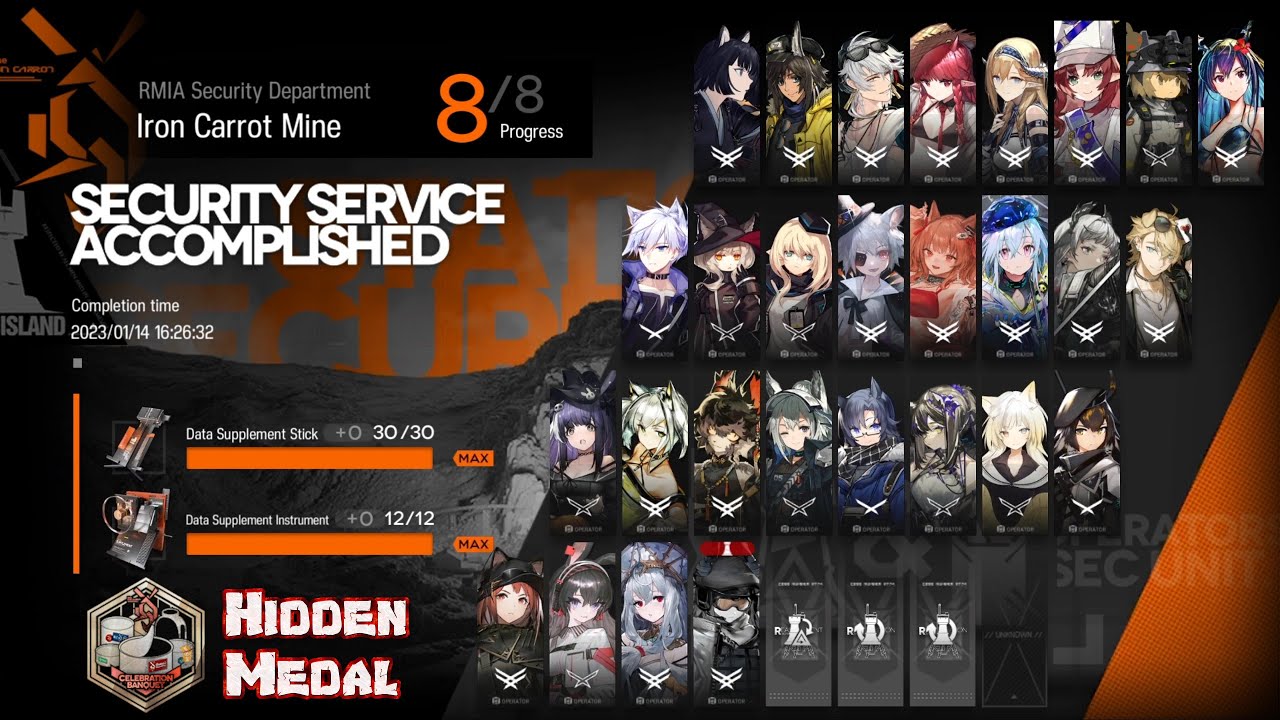 [Arknights] [SSS] Iron Carrot Mine - Hidden Medal (Iron Can Feast)