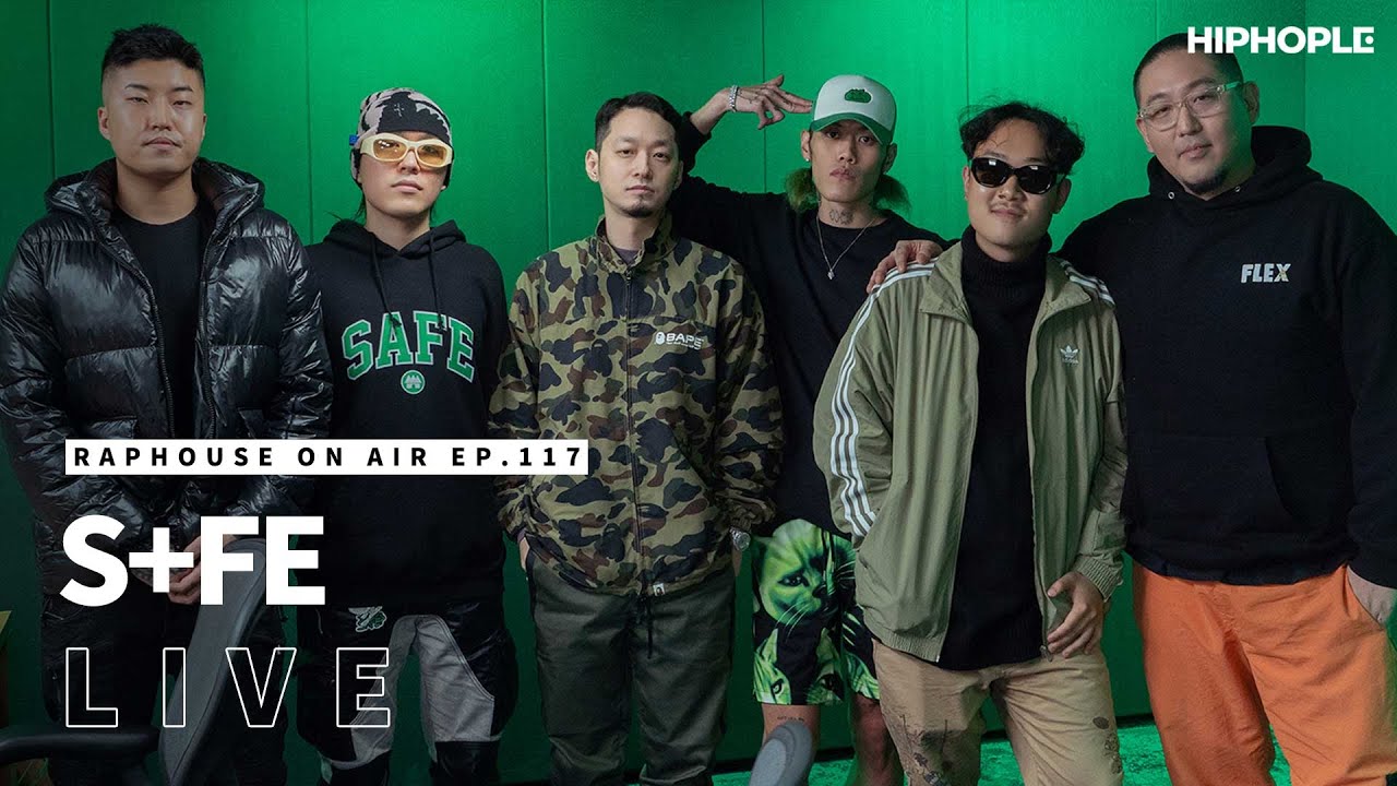 세이프(S+FE) -  Young, TOO S+FE, 조심행 (LIVE) / RAPHOUSE ON AIR [EP.117]
