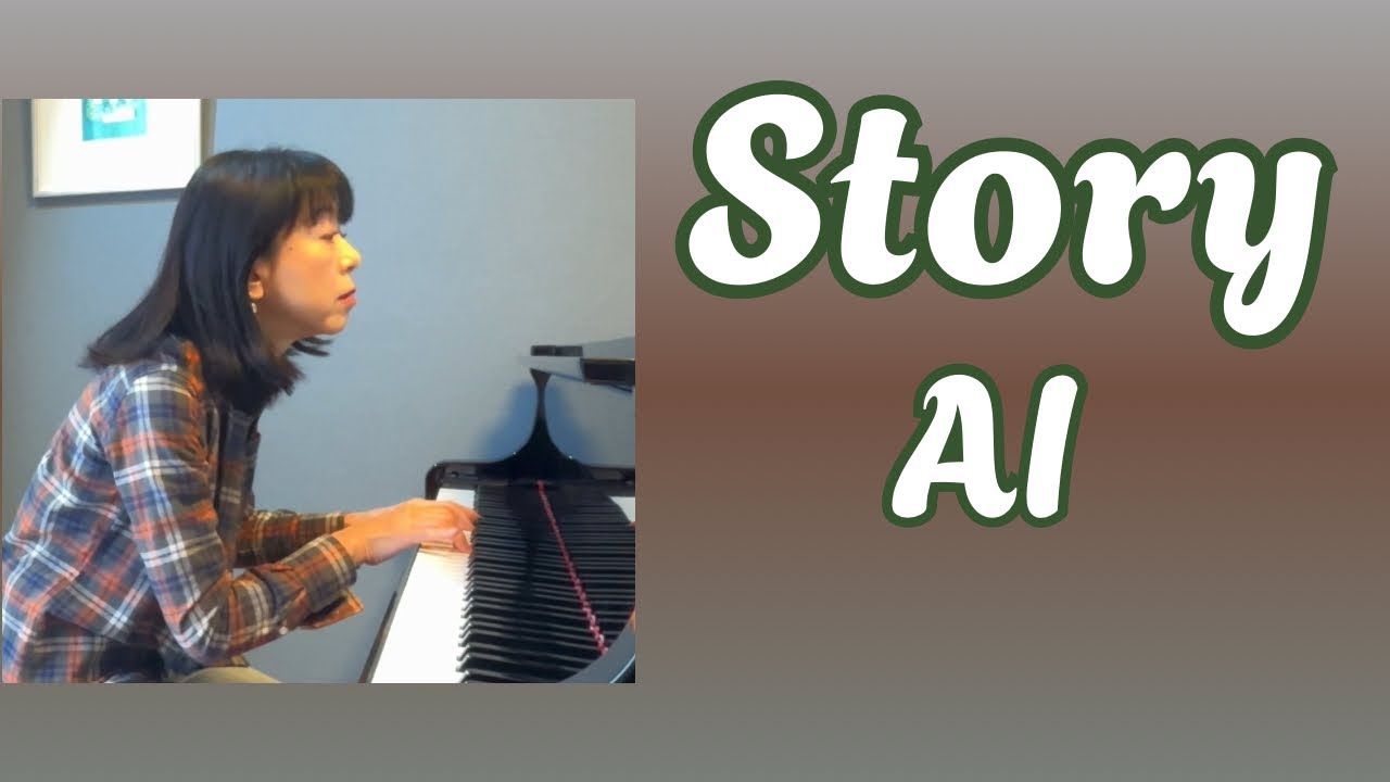Story ・ AI    ／　ストーリー ・ アイ　　作詞 AI    作曲 2SOUL      概要欄に歌詞を載せまし