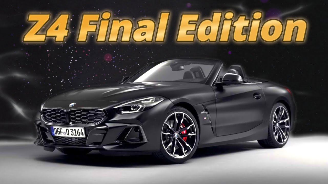 BMW Z4 Final Edition | Легендарный родстер прощается со своим владельцем