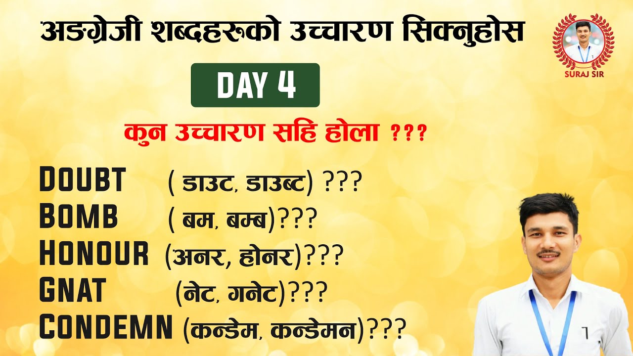 English Pronunciation Day 4 Silent letters with Suraj Sir
