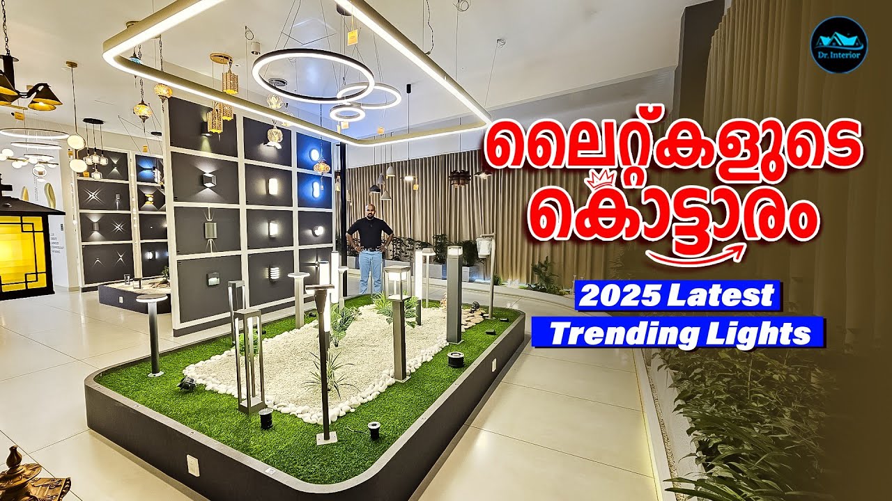 ലൈറ്റ്കളുടെ കൊട്ടാരം|2025 Latest trending Lights|Budget friendly lights|Fancy lights|Dr. Interior 