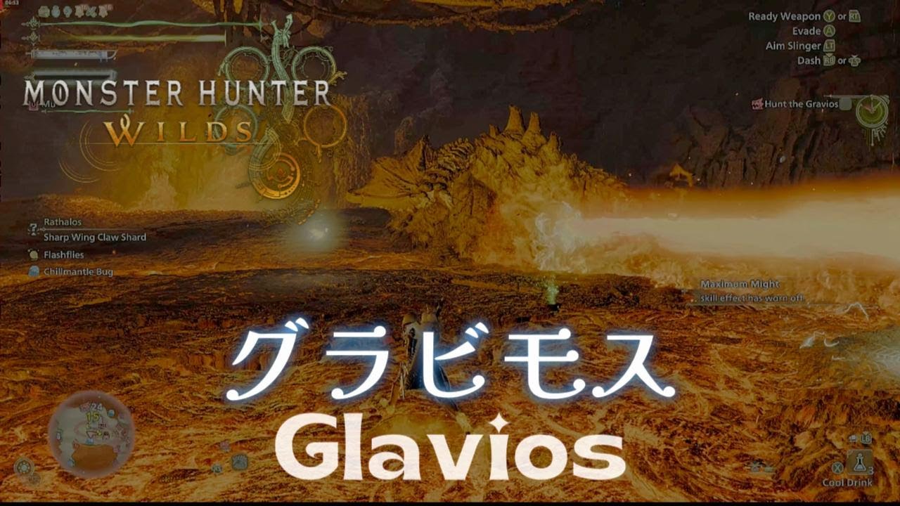 4k [Monster Hunter Wilds] Gravios solo [Longsword]