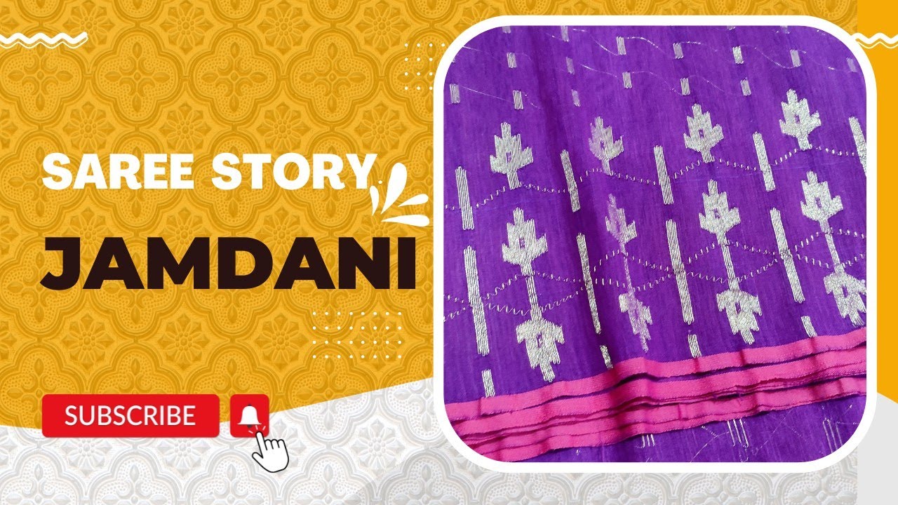 Origin Story of Jamdani | Traditional Bengali weavers | Rupashi