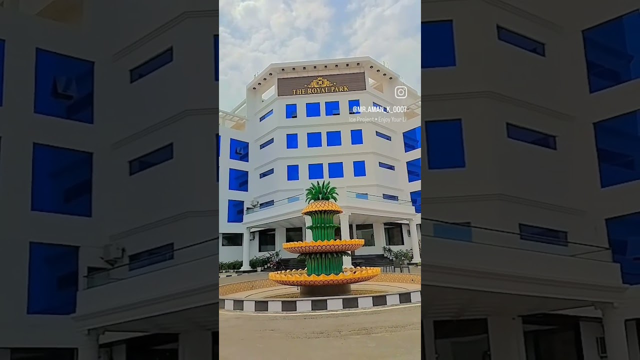 Hotel The royal park 🏞️ siwan. Bihar...(opening coming soon)
