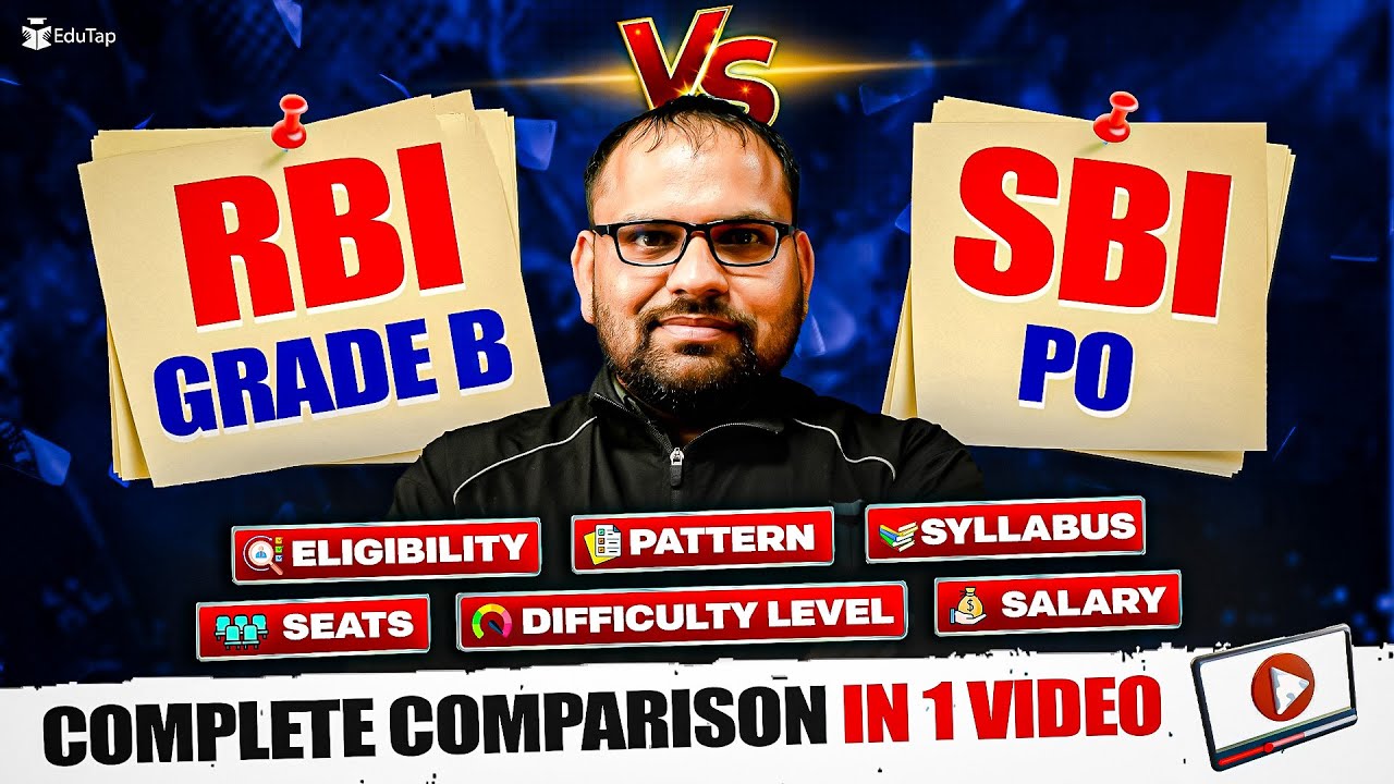 RBI Grade B vs SBI PO | Difference Between RBI Grade B Officer and SBI PO | RBI vs SBI Comparison
