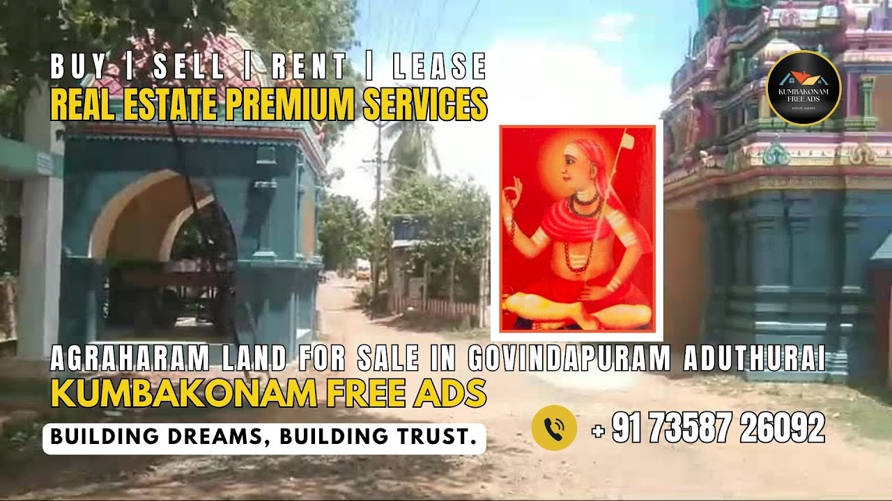 Rare Agraharam Land for Sale in Govindapuram near Sri Bodhendra Saraswathi Swamigal Adhishtanam