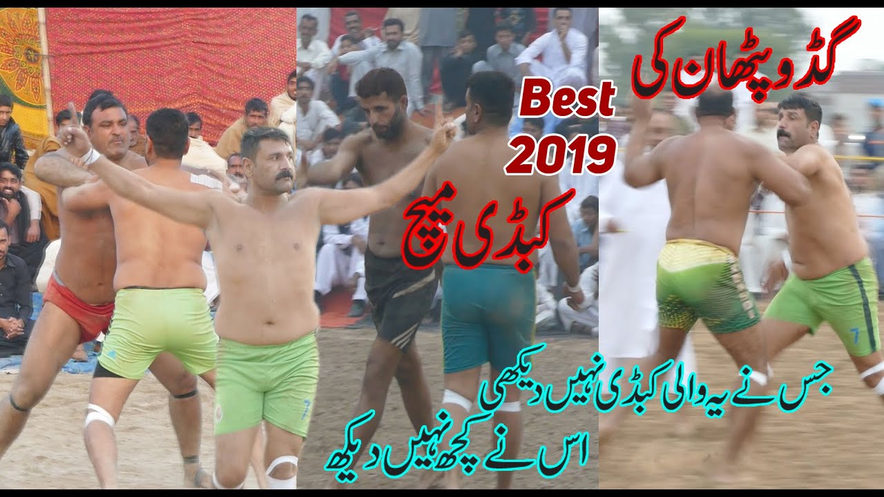 Asif Khan(Guddo Pathan) Top 12 Best Kabaddi Match In 2019...Akash Tv