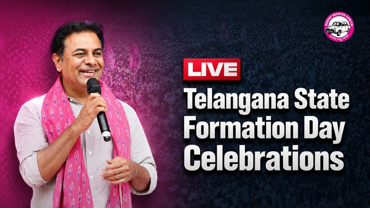 Live: BRS Working President KTR | Telangana State Formation Day celebrations | Telangana Bhavan